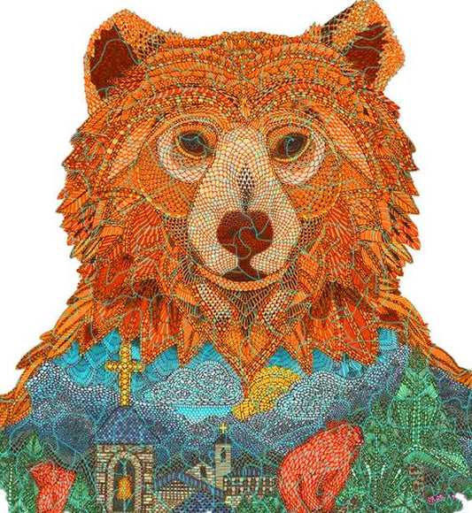 Huge bear Jigsaw Puzzle