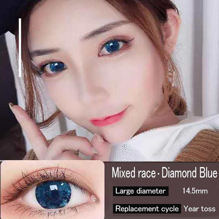 Natural diamond dark blue (12 months) contact lenses