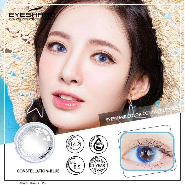 BIG SALE 1 Pair  Lemon Glass Color Series Big Eyes Cute Contacts Colored Contact Lenses Cosmetic Contact lens
