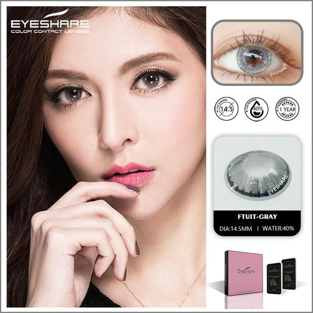 BIG SALE 1 Pair  Lemon Glass Color Series Big Eyes Cute Contacts Colored Contact Lenses Cosmetic Contact lens