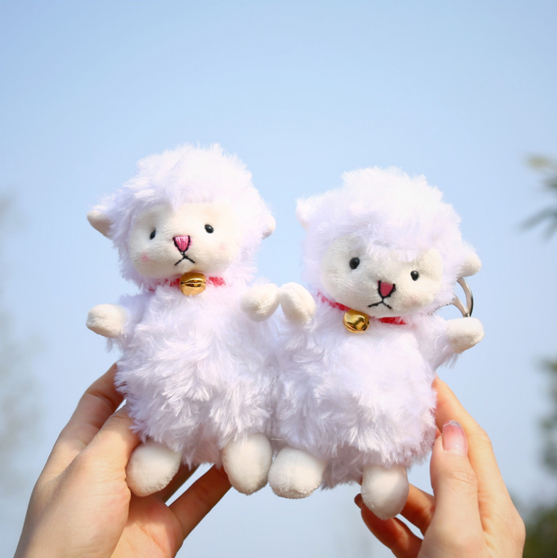 Cartoon Sheep Doll Plush Toy